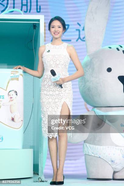 Miss World Zhang Zilin attends the commercial event of Pampers on August 8, 2017 in Beijing, China.