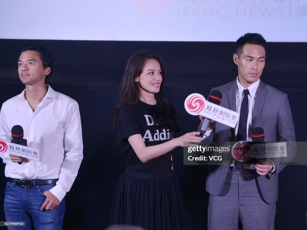 "The Adventurers" Beijing Premiere