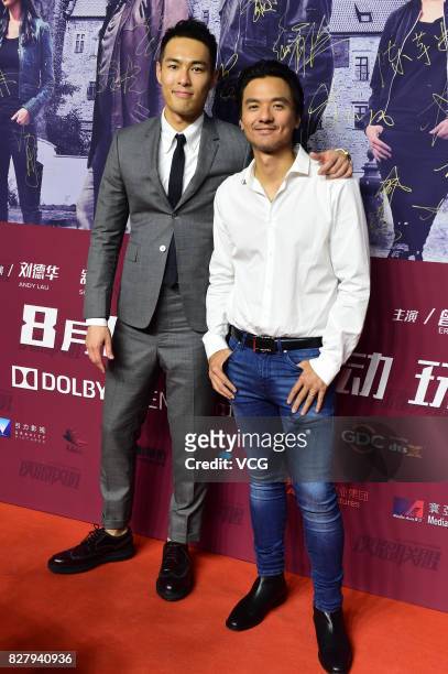 Actor Yo Yang and director Stephen Fung arrive at the red carpet of the premiere of "The Adventurers" on August 8, 2017 in Beijing, China.