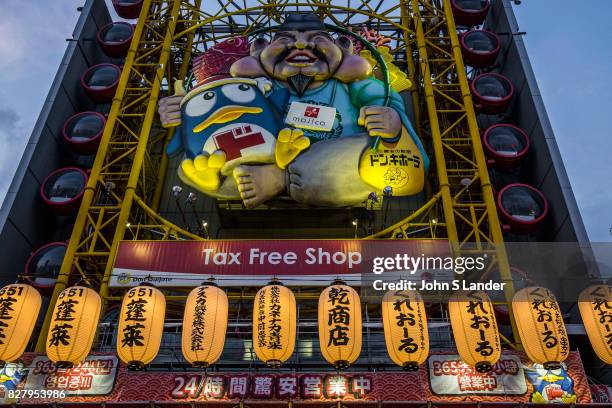 Don Quijote Dotombori Branch - Dotonbori is a district of Osaka famous for its neon and mechanized signs, most famously for the sign of the candy...