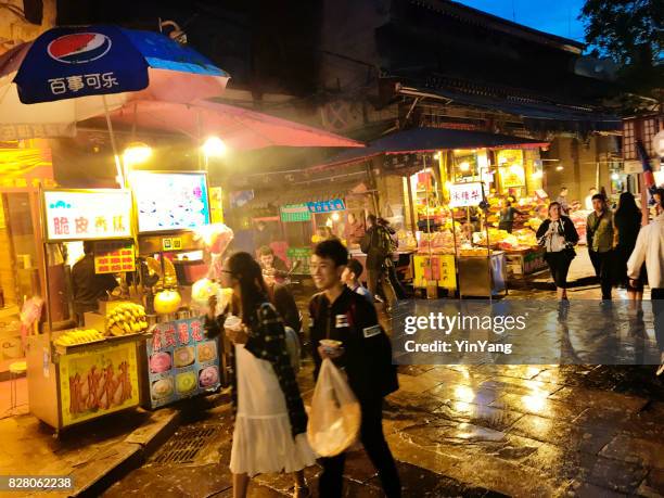 old town district of xian, china - communism capitalism stock pictures, royalty-free photos & images