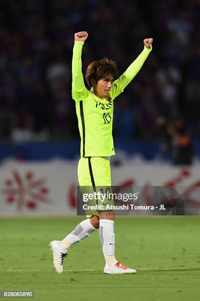 Yosuke Kashiwagi of Urawa Red Diamonds celebrates scoring the opening goal during the J.League J1 match between Ventforet Kofu and Urawa Red Diamonds...