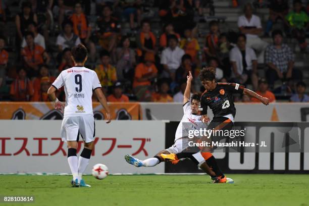 Koya Kitagawa of Shimizu S-Pulse scores his side's second goal during the J.League J1 match between Shimizu S-Pulse and Cerezo Osaka at IAI Stadium...