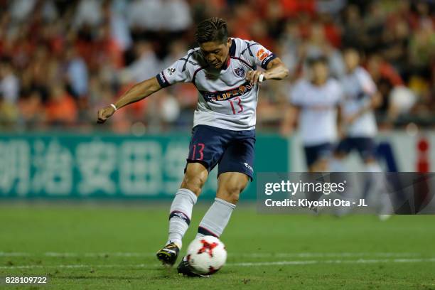 Yoshito Okubo of FC Tokyo scores his side's second goal during the J.League J1 match between Omiya Ardija and FC Tokyo at NACK 5 Stadium Omiya on...