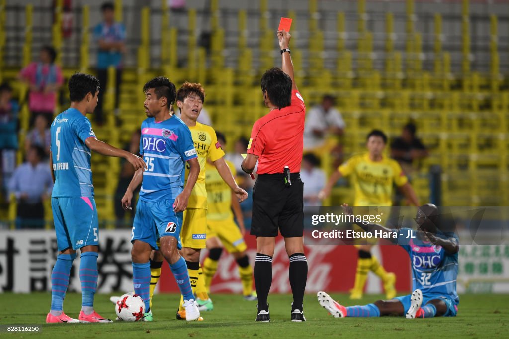 Kashiwa Reysol v Sagan Tosu - J.League J1
