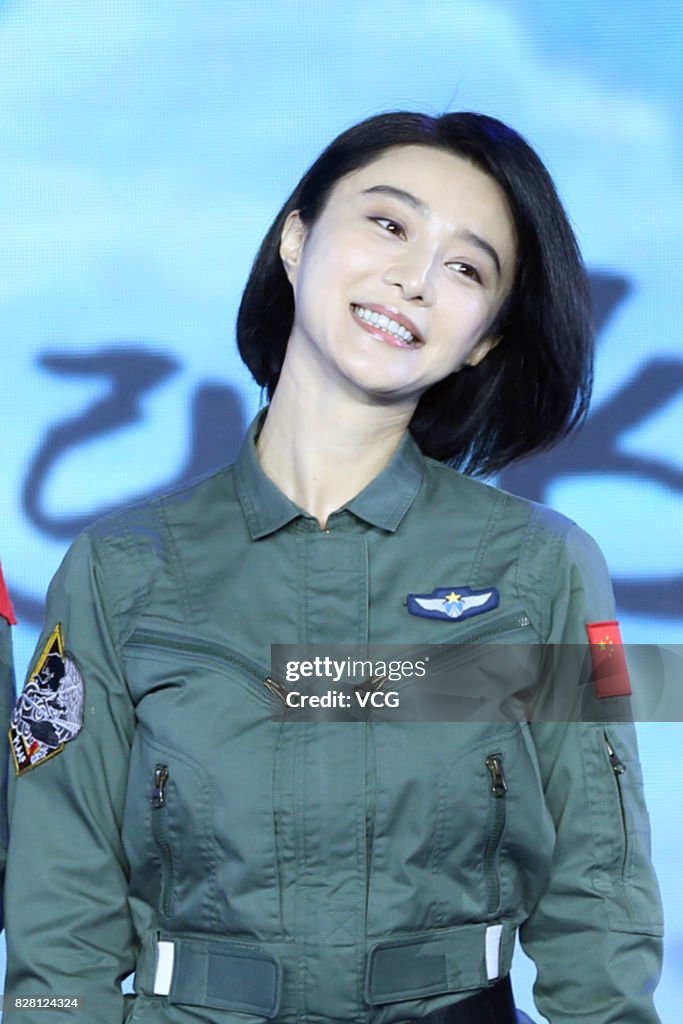 "Sky Hunter" Beijing Press Conference