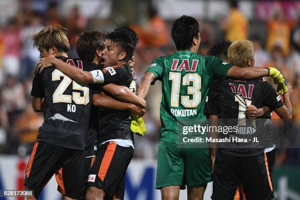 Shimizu S-Pulse playerrs celebrate their 3-2 victory in the J.League J1 match between Shimizu S-Pulse and Cerezo Osaka at IAI Stadium Nihondaira on...