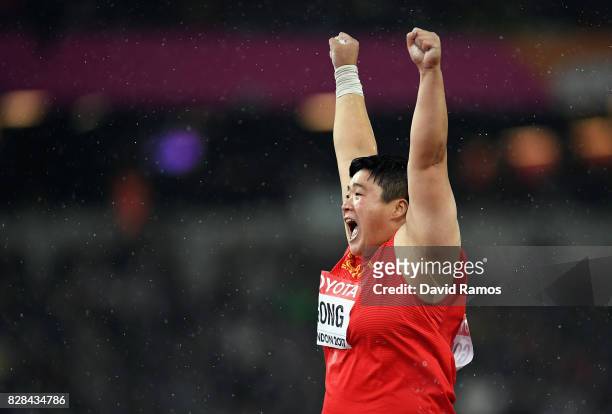 Lijiao Gong of China celebrates as she competes in the Women's Shot Put final during day six of the 16th IAAF World Athletics Championships London...