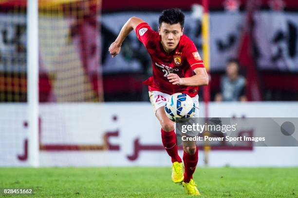 Guangzhou Evergrande midfielder Zou Zheng in action during the Guangzhou Evergrande vs Kashiwa Reysol match as part the AFC Champions League 2015...