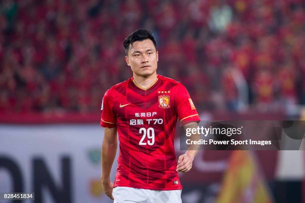Guangzhou Evergrande forward Gao Lin reacts during the Guangzhou Evergrande vs Kashiwa Reysol match as part the AFC Champions League 2015 Quarter...
