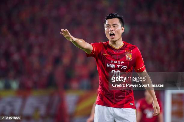 Guangzhou Evergrande forward Gao Lin reacts during the Guangzhou Evergrande vs Kashiwa Reysol match as part the AFC Champions League 2015 Quarter...