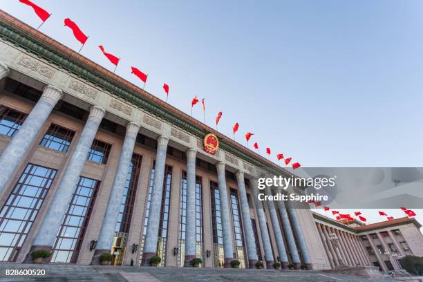 the great hall of the people,beijing,china - china politics imagens e fotografias de stock