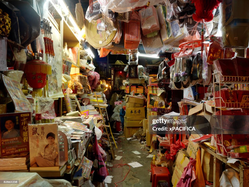 A store front in Macau selling an array of things.