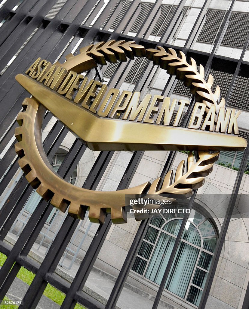 The logo of the Asian Development Bank i