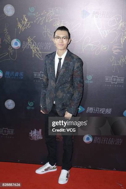 Singer Khalil Fong arrives at the red carpet of the 2017 Chinese Music Awards Ceremony on August 9, 2017 in Hong Kong, China.