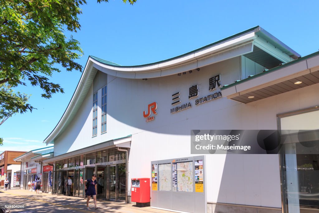 Mishima Station from sounth entrance