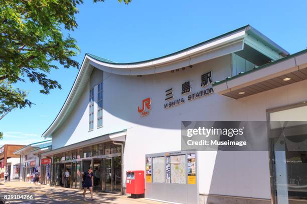 Mishima Station Photos and Premium High Res Pictures Getty Images