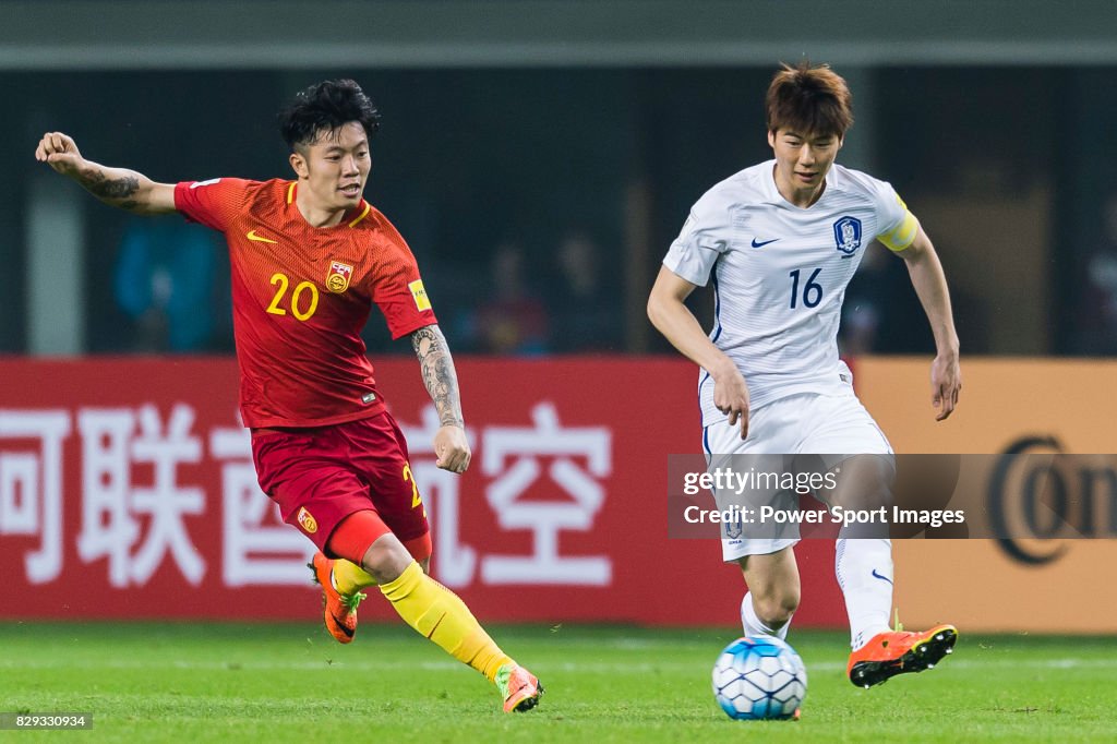 2018 FIFA World Cup Russia - Final Qualification Round Group A - China PR vs Korea Republic