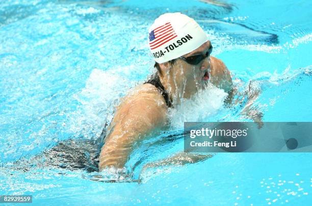 Judy Garcia Tolson of the United States competes in the Women's 100m IM SM7 Swimming event at the National Aquatics Centre during day one of the 2008...