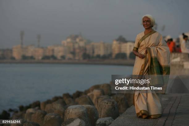 Muslich Praba 142 Hindustani Vocal Stock Photos, High-Res Pictures, and Images ...