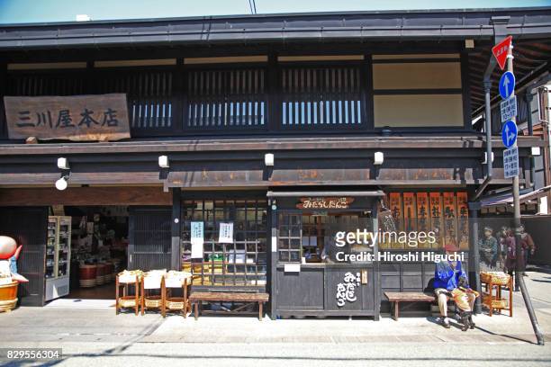 hida-takayama old private houses, shop, takayama, gifu, japan - 店　外観 ストックフォトと画像