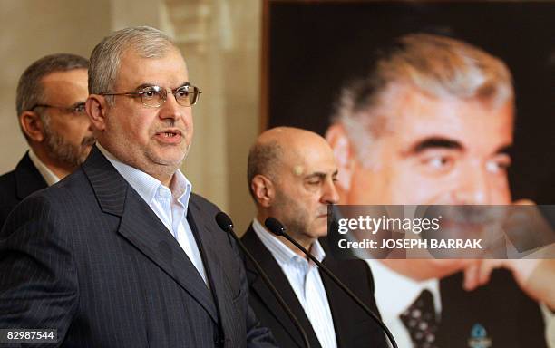 Mohammed Riad 128 Mohammed Raad Photos & High Res Pictures - Getty Images