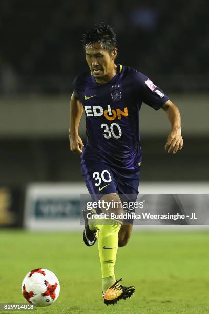 Kosei Shibasaki of Sanfrecce Hiroshima in action during the J.League J1 match between Sanfrecce Hiroshima and Gamba Osaka at Edion Stadium Hiroshima...