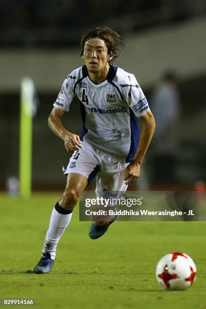 Hiroki Fujiharu of Gamba Osaka in action during the J.League J1 match between Sanfrecce Hiroshima and Gamba Osaka at Edion Stadium Hiroshima on...