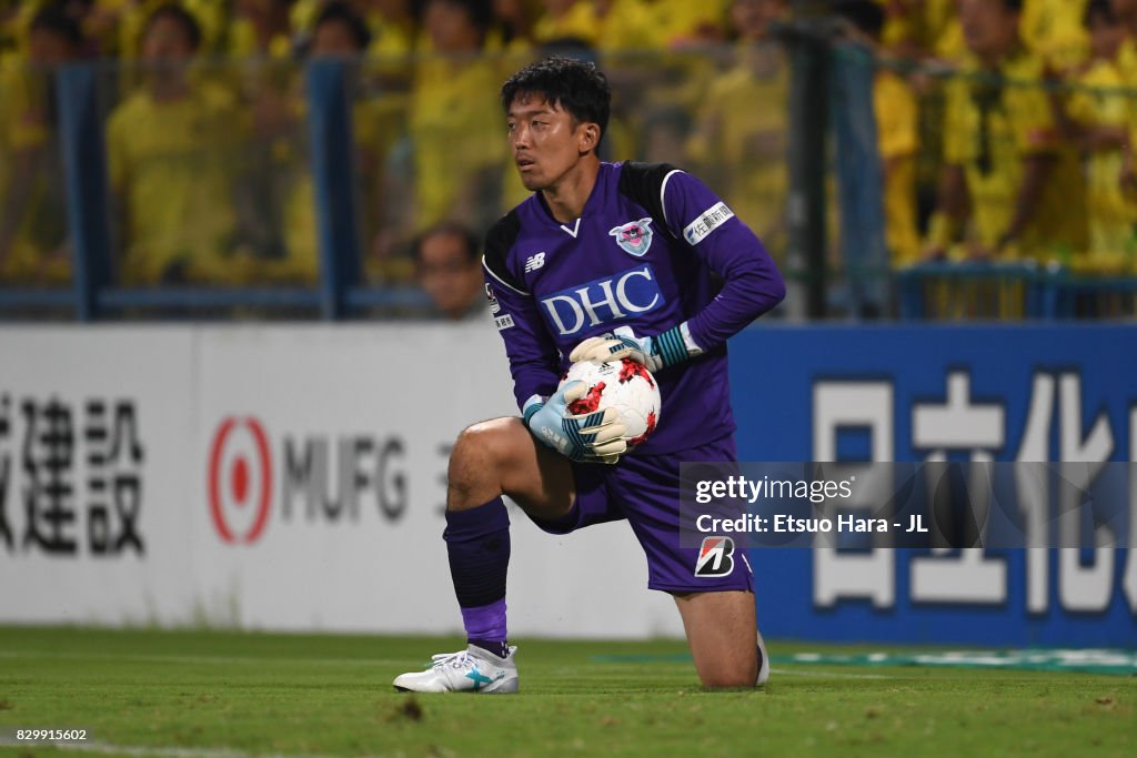 Kashiwa Reysol v Sagan Tosu - J.League J1