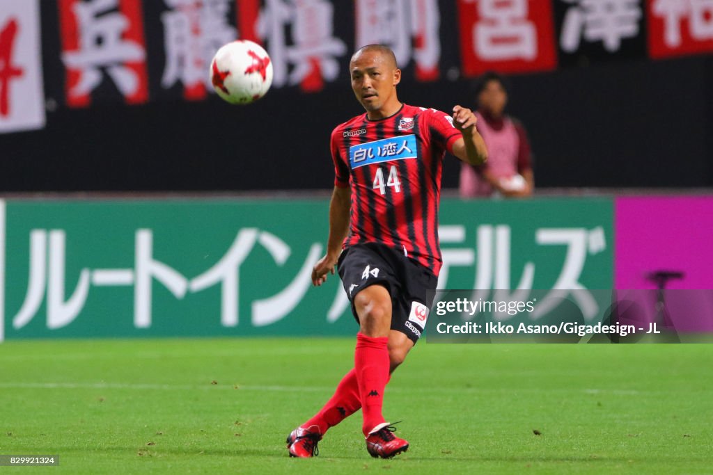 Consadole Sapporo v Yokohama F.Marinos - J.League J1