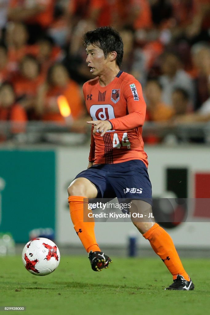 Omiya Ardija v FC Tokyo - J.League J1