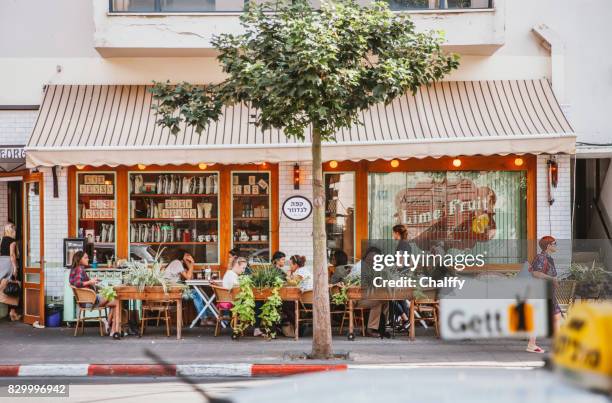 tel aviv cafe - tel aviv jaffa stock pictures, royalty-free photos & images