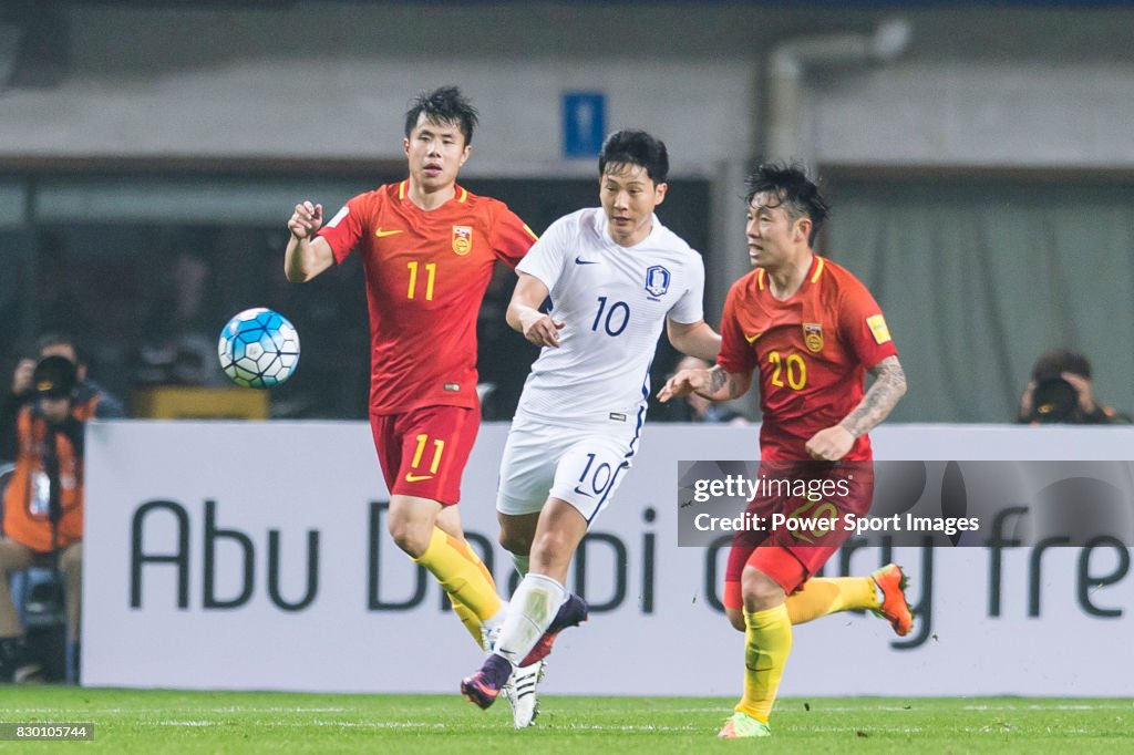 2018 FIFA World Cup Russia - Final Qualification Round Group A - China PR vs Korea Republic