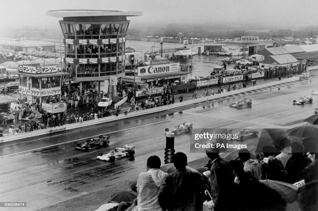 James Hunt/Japanese Grand prix