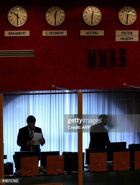 82 Moscow Interbank Currency Exchange Stock Photos, HighRes Pictures