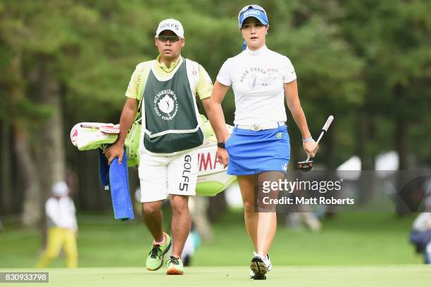 Ha-Neul Kim of South Korea during the final round of the NEC Karuizawa 72 Golf Tournament 2017 at the Karuizawa 72 Golf North Course on August 13,...