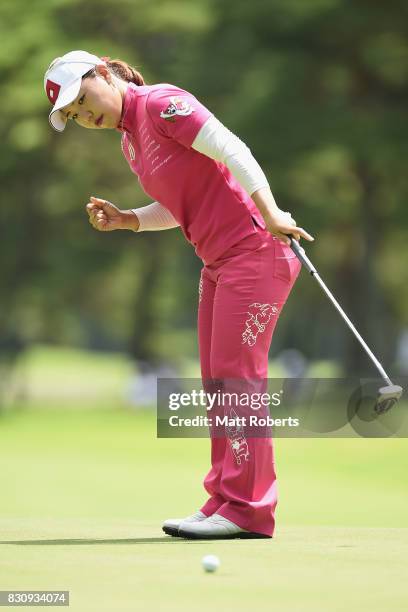 Au-reum Hwang of South Korea reacts after her putt on the 9th green during the final round of the NEC Karuizawa 72 Golf Tournament 2017 at the...