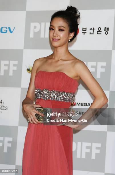 Actress Chung Rye-Won arrives at the opening ceremony of the 13th Pusan International Film Festival on October 2, 2008 in Busan, South Korea. The...
