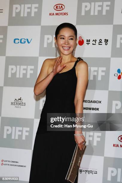 Actress Um Ji-Won arrives at the opening ceremony of the 13th Pusan International Film Festival on October 2, 2008 in Busan, South Korea. The biggest...