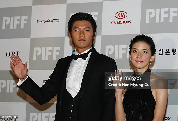 Actor Hyun Bin and actress Lee Bo-Young arrives at the opening ceremony of the 13th Pusan International Film Festival on October 2, 2008 in Busan,...