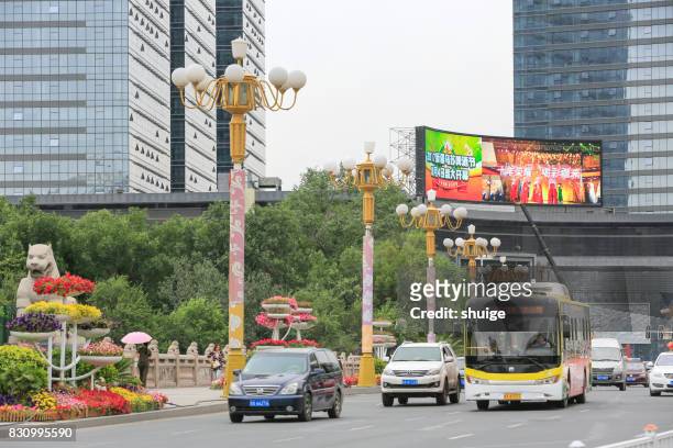 urumqi city of xinjiang city fengguang - urban skyline xinjiang stock pictures, royalty-free photos & images