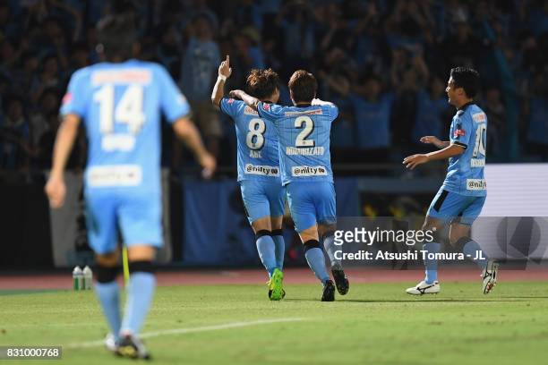 Hiroyuki Abe of Kawasaki Frontale celebrates scoring his side's second goal with his team mate Kyohei Noborizato of Kawasaki Frontale during the...