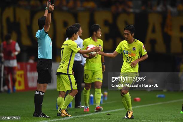 Kosei Shibasaki of Sanfrecce Hiroshima is replaced by Yusuke Chajima during the J.League J1 match between Vegalta Sendai and Sanfrecce Hiroshima at...