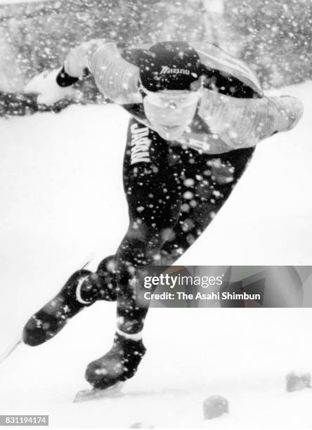 17 Toshiyuki Kuroiwa Photos & High Res Pictures Getty Images