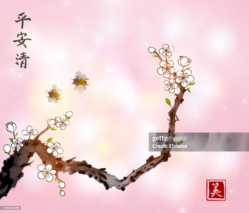 Rama De Sakura Blanco Cerezo En Flor Y Dos Abejas Sobre Fondo Rosa Brillante Tinta Oriental Tradicional Pintura Sumie Upecado Gohua Contiene Jeroglíficos Paz Tranquilidad Claridad Belleza Ilustración de stock - Getty Rama De Sakura Blanco Cerezo En Flor Y Dos Abejas Sobre Fondo Rosa Brillante Tinta Oriental Tradicional Pintura Sumie Upecado Gohua Contiene Jeroglíficos Paz Tranquilidad Claridad Belleza Ilustración de stock - Getty