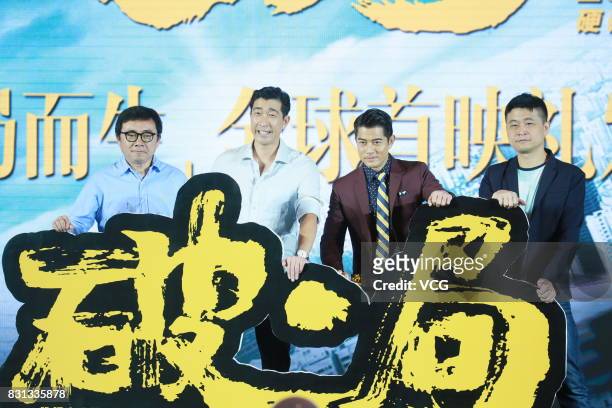 Director Yi-chi Lien, actor/singer Aaron Kwok Fu-shing and actor Wang Qianyuan attend the premiere of film "Peace Breaker" on August 14, 2017 in...