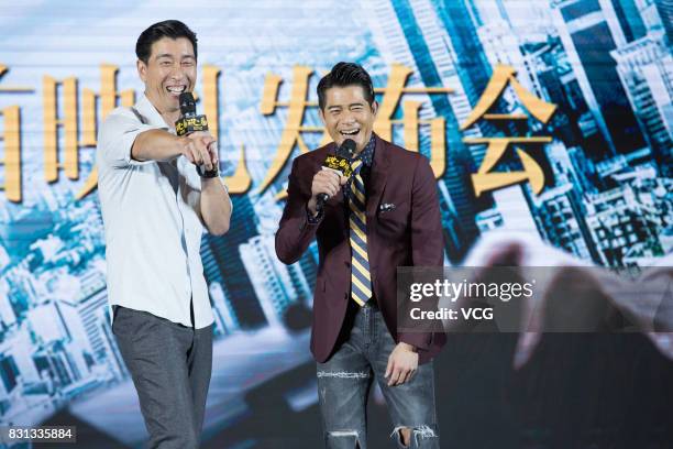 Actor Wang Qianyuan and actor/singer Aaron Kwok Fu-shing attend the premiere of director Yi-chi Lien's film "Peace Breaker" on August 14, 2017 in...