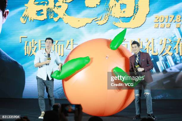 Actor Wang Qianyuan and actor/singer Aaron Kwok Fu-shing attend the premiere of director Yi-chi Lien's film "Peace Breaker" on August 14, 2017 in...