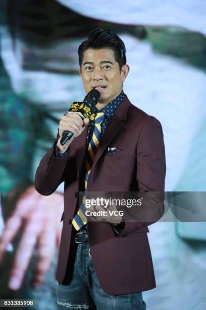 Actor/singer Aaron Kwok Fu-shing attends the premiere of director Yi-chi Lien's film "Peace Breaker" on August 14, 2017 in Beijing, China.