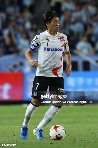 Yasuhito Endo of Gamba Osaka in action during the J.League J1 match between Gamba Osaka and Jubilo Iwata at Suita City Football Stadium on August 13,...
